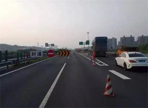山东高速公路工程